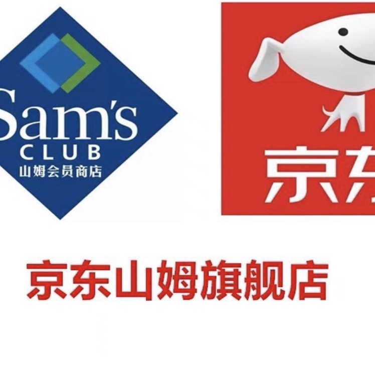 网购与实物不符？这5个坑你绝对踩过！