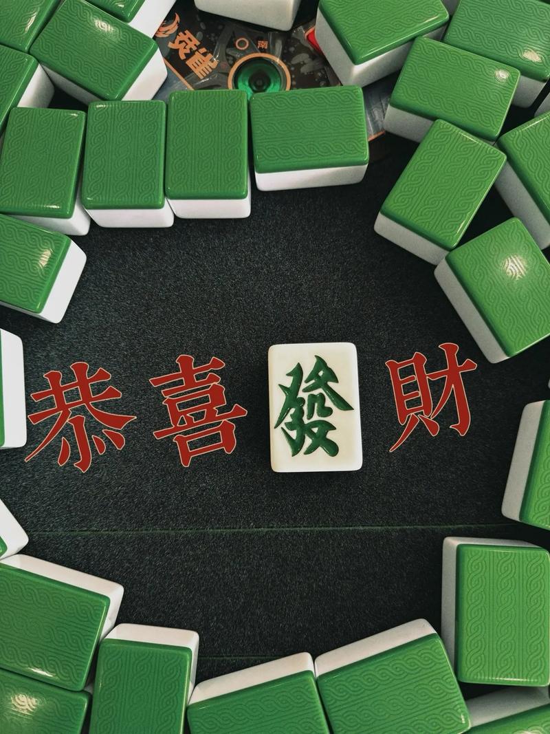 Shanghai Mahjong,上海麻将——独特的东方文化瑰宝