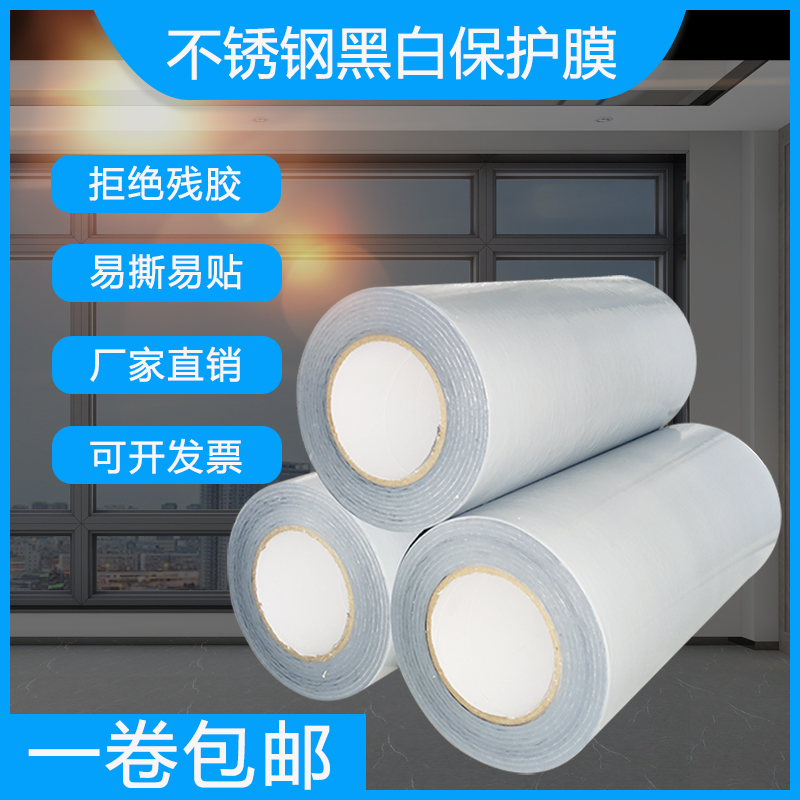 铝合金门窗型材价格为什么波动？如何估算每吨成本？