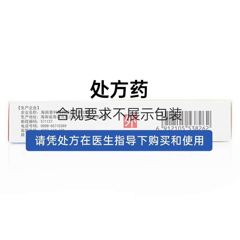 张小泉裁缝剪刀：裁布界的“手术刀”，专业服装剪刀的必备神器！