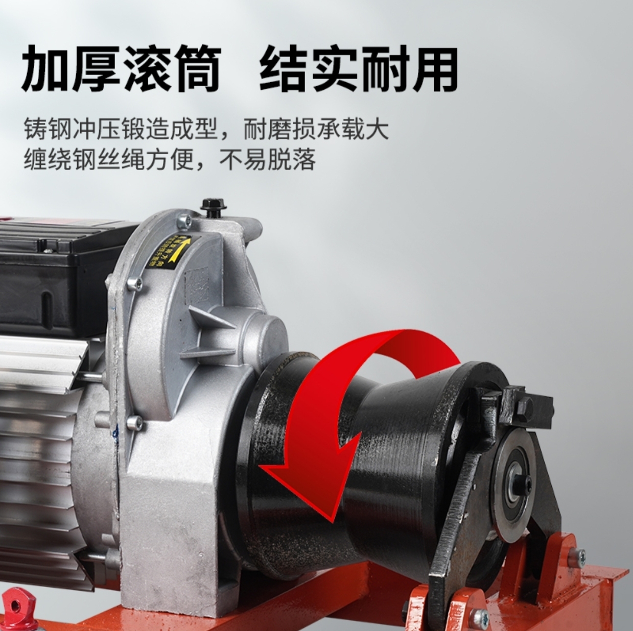 220V与380V电缆牵引绞磨机：选择大功率3吨 vs 小型电动5吨，谁才是电缆铺设的最佳拍档？