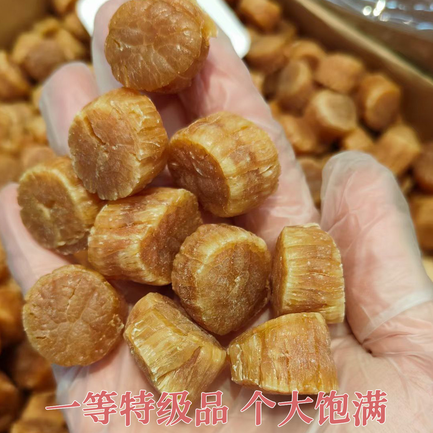 如何挑选适合的特级大元贝礼盒？