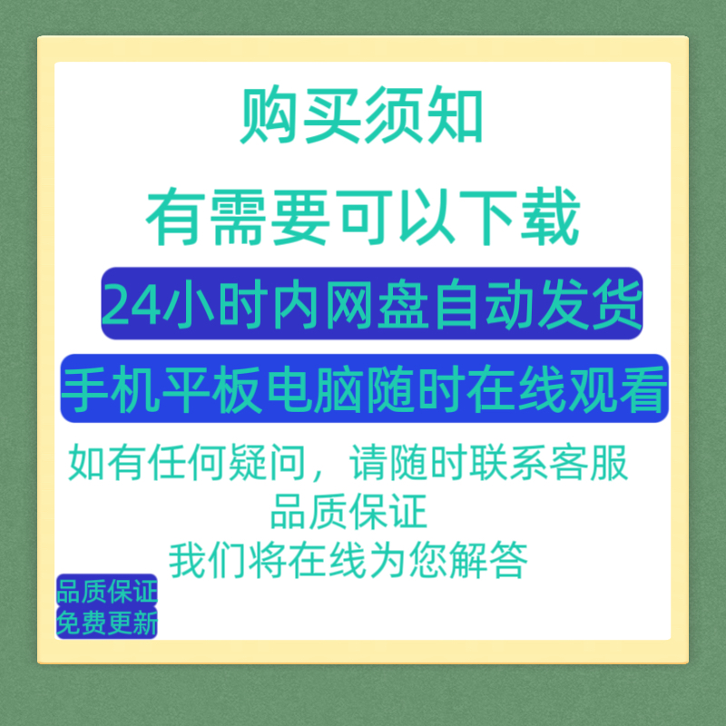 手机品牌大全2021：这些爆款手机你都用过吗？