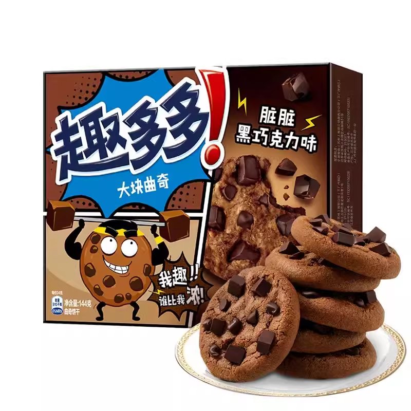 趣多多香脆曲奇：浓浓巧克力味，340g/盒，零食界的甜蜜诱惑！