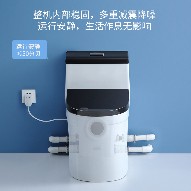 波打全自动智能地下室粉碎马桶一体式即热式家用无水压限制坐便器：科技改变生活，无水压限制的革命性体验