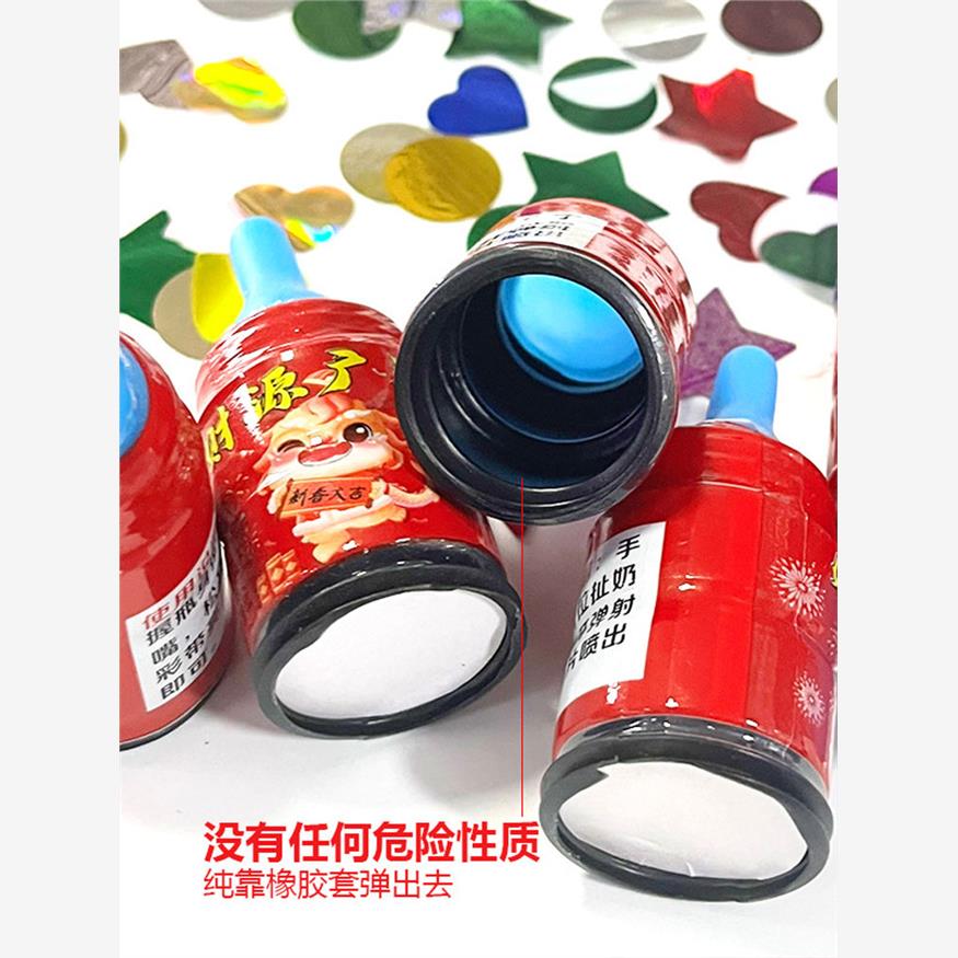 CCZ免洗消毒喷雾太香了！玩具奶瓶杀菌神器，宝妈必备不踩雷