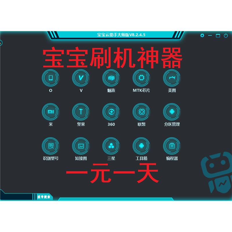 广东省工程建筑省统表2024版市政2016竣工安全2021资料软件加密狗：建筑工程新趋势，解锁安全与效率的秘密武器！