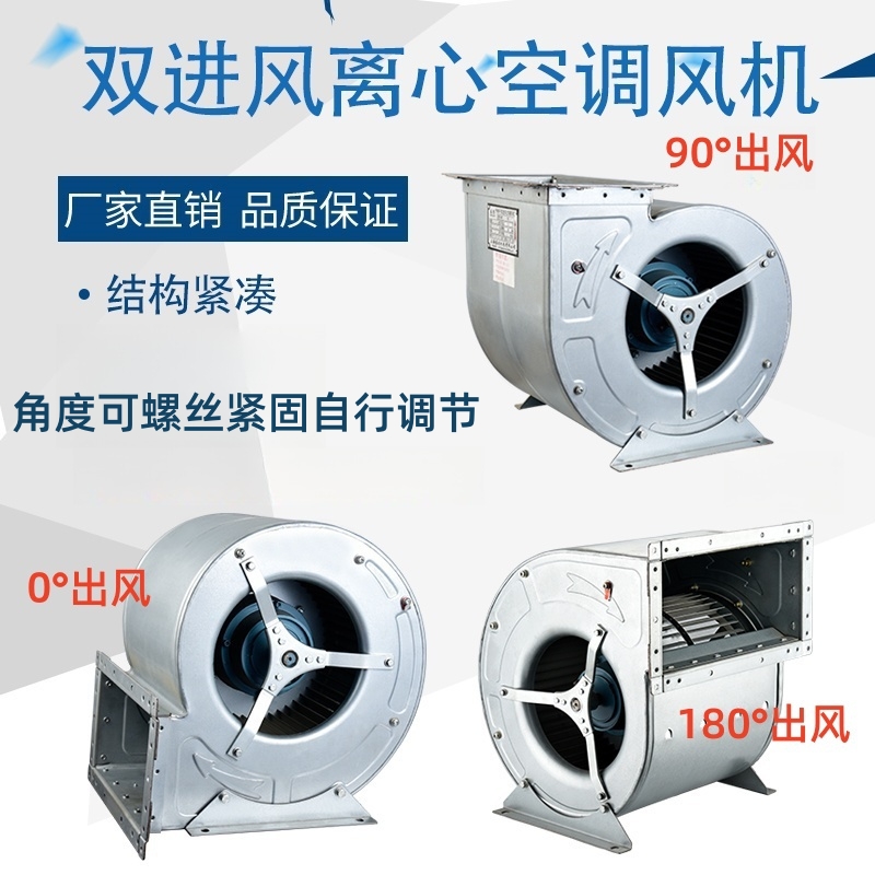 夏日必备神器！空调风机烧烤车，户外野餐新潮流