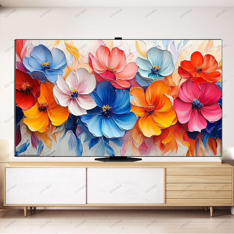 海信Hisense 85U8N Pro：85英寸ULED X的视觉盛宴，高光效双引擎带你领略极致画质！