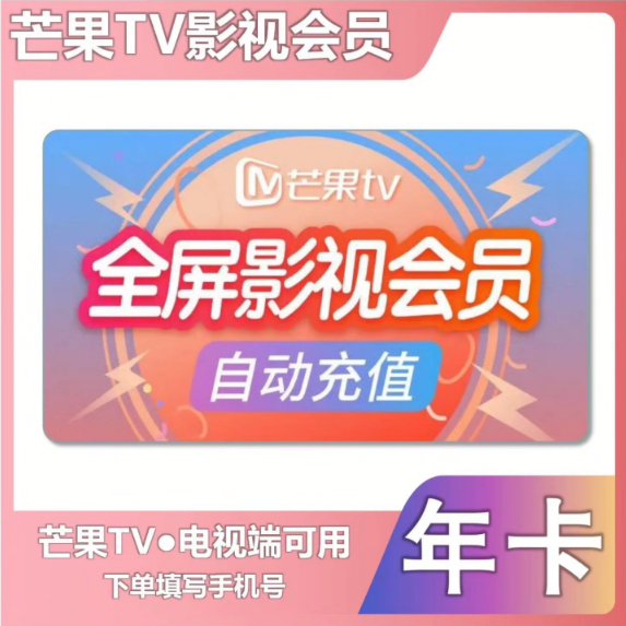 佛山顺德海信厂工作环境和待遇如何？