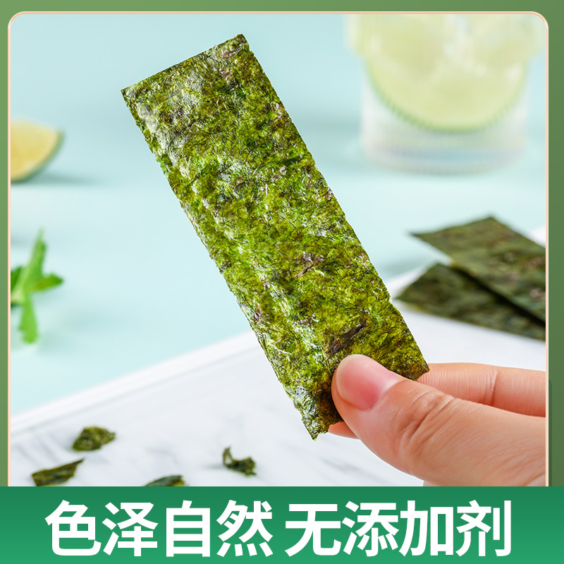 淘宝眼镜营销秘籍大曝光！这些套路让你一秒变潮流达人✨