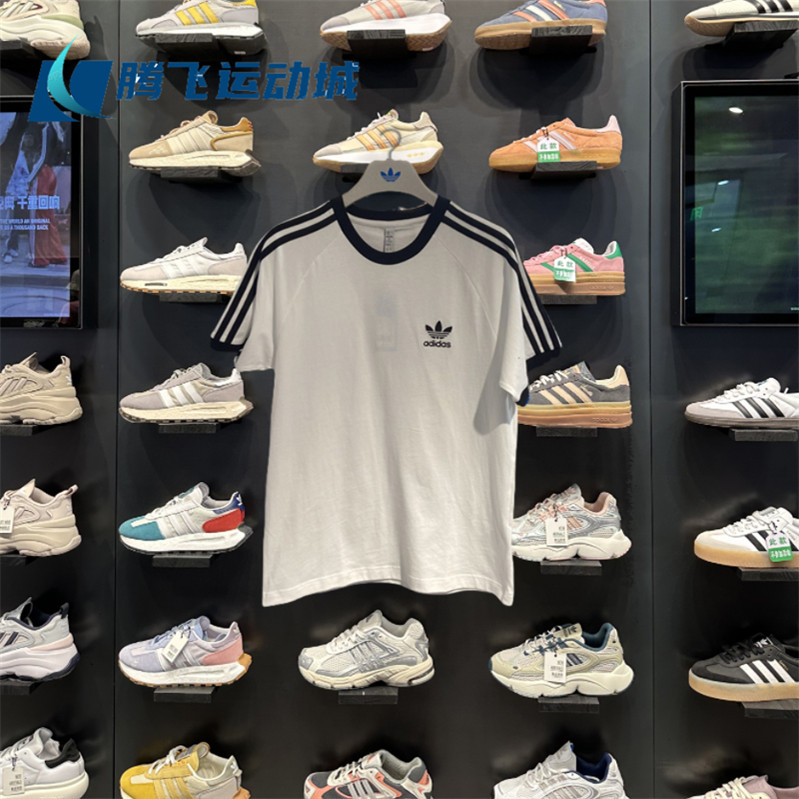 adidas的logo是印上去的吗？真相让人震惊！