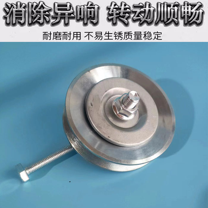 汽车货车必备神器！A/B型通用涨紧轮空调皮带508，让你的爱车动力十足！