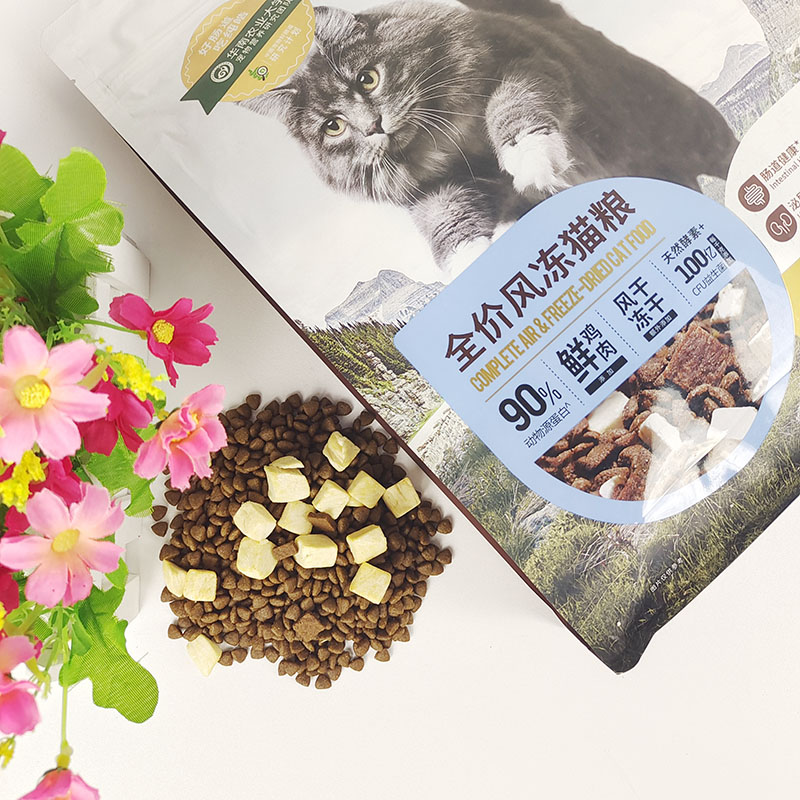 纯皓全价风冻猫粮：布偶猫挑嘴难题终结者，全阶段通用营养秘籍大公开！