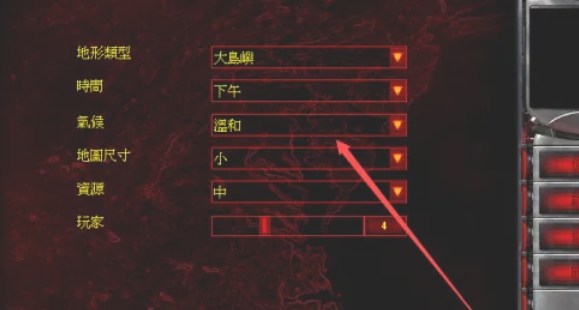 红色警戒2,红色警戒2最新下载