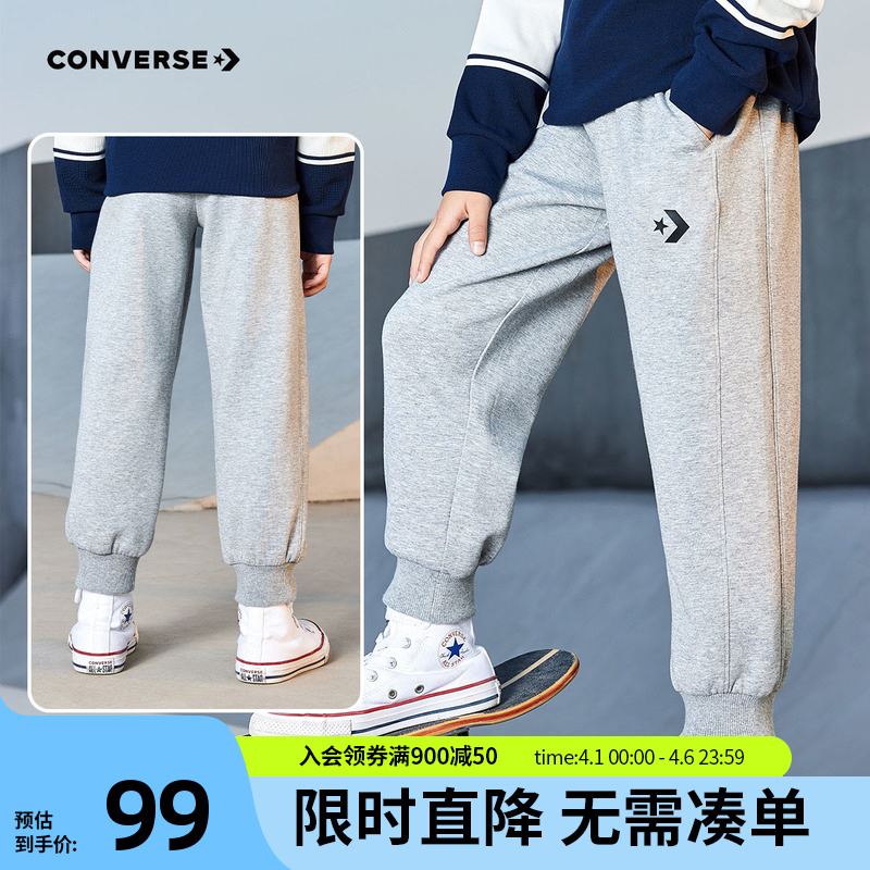 小朋友穿匡威好吗？对脚部发育有何影响？