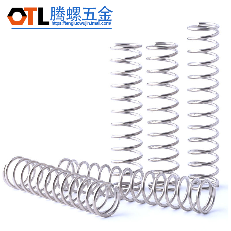 弹簧SUS631/304/301不锈钢琴钢丝65Mn压簧定制耐高温弹簧异形扭簧：解锁工业弹簧的奥秘