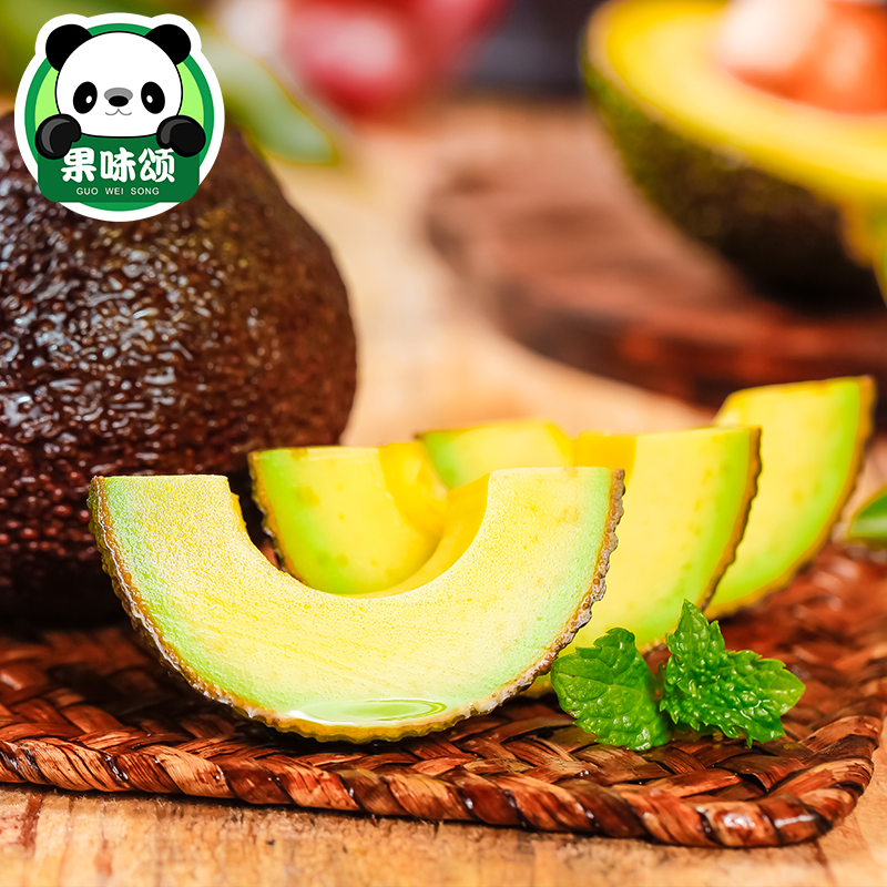 新鲜哈斯牛油果：当季整箱熟透即食，云南奶油级美味来袭！