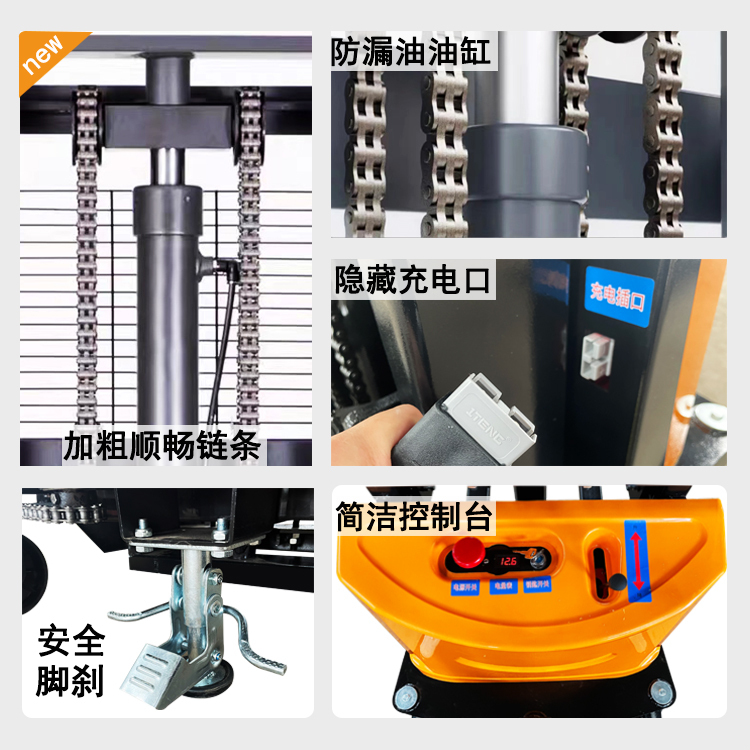 加厚款半电动堆高车2吨搬运神器，装卸码货全搞定！