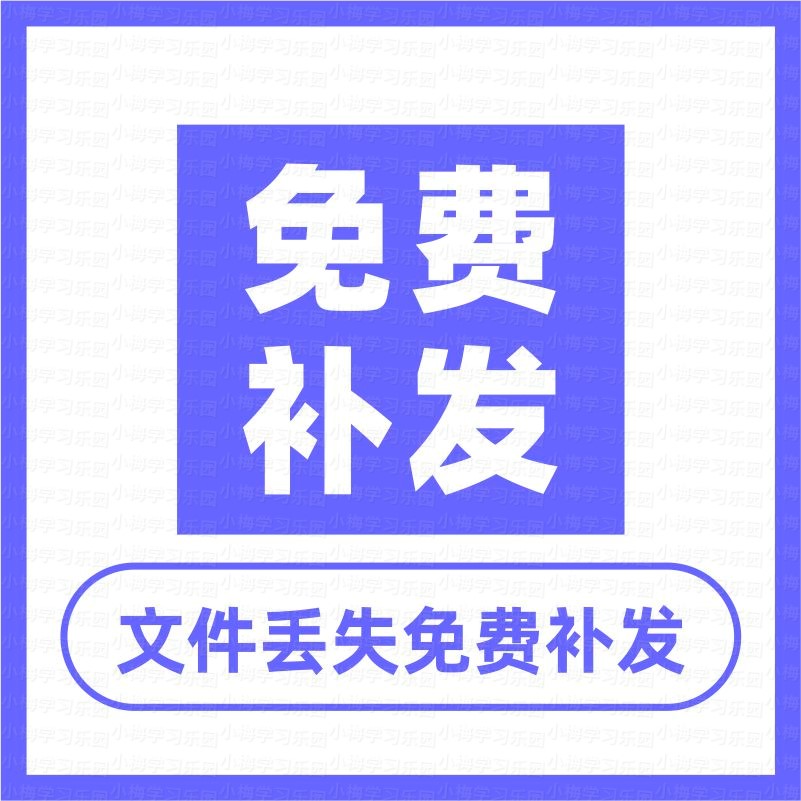 揭秘飞瓜数据：短视频平台数据分析的真相与价值