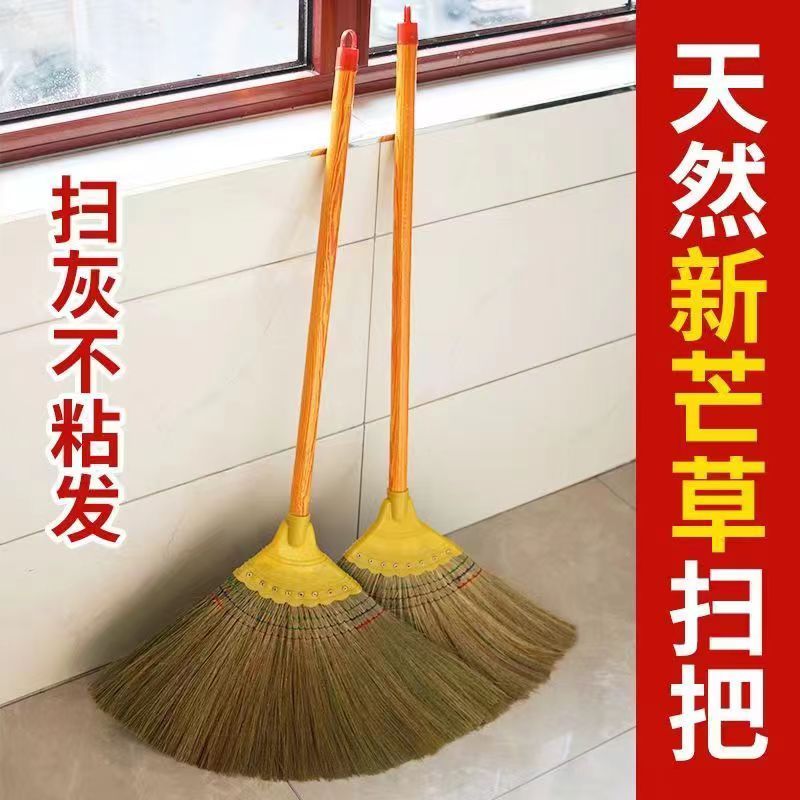 黑科技大扫把：农村庭院清洁神器，告别尘土飞扬！