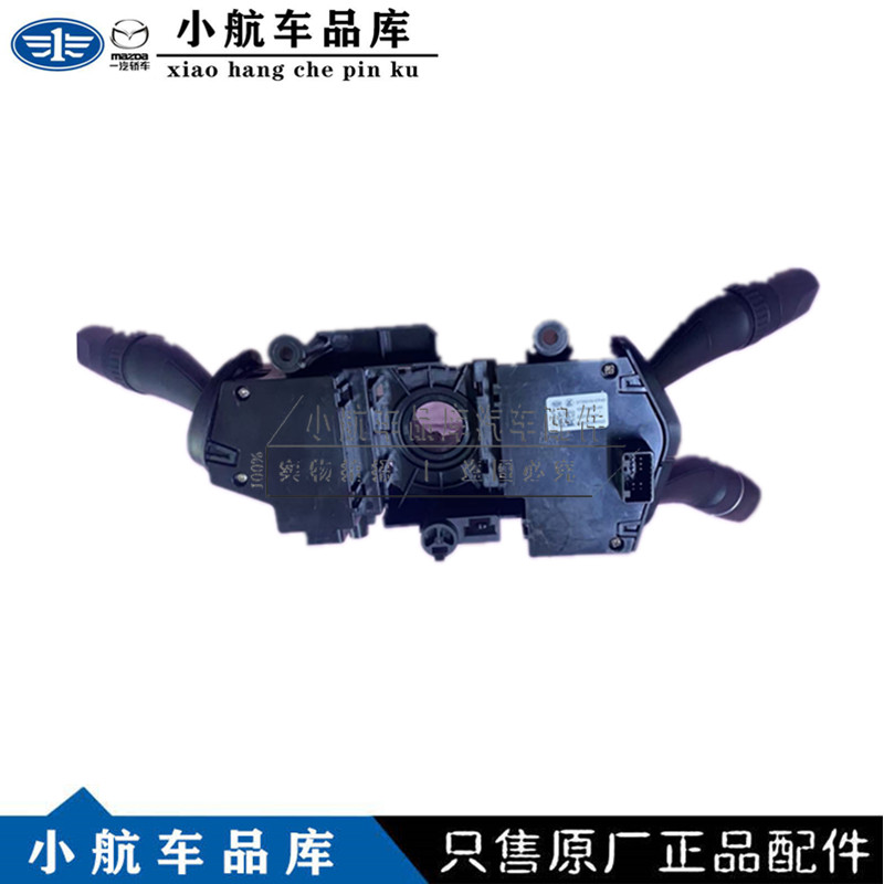 红旗H5/H5S/奔腾T77/X40车主必看！这个“神秘配件”真香警告