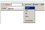 NetPigeon Toolbar1.0