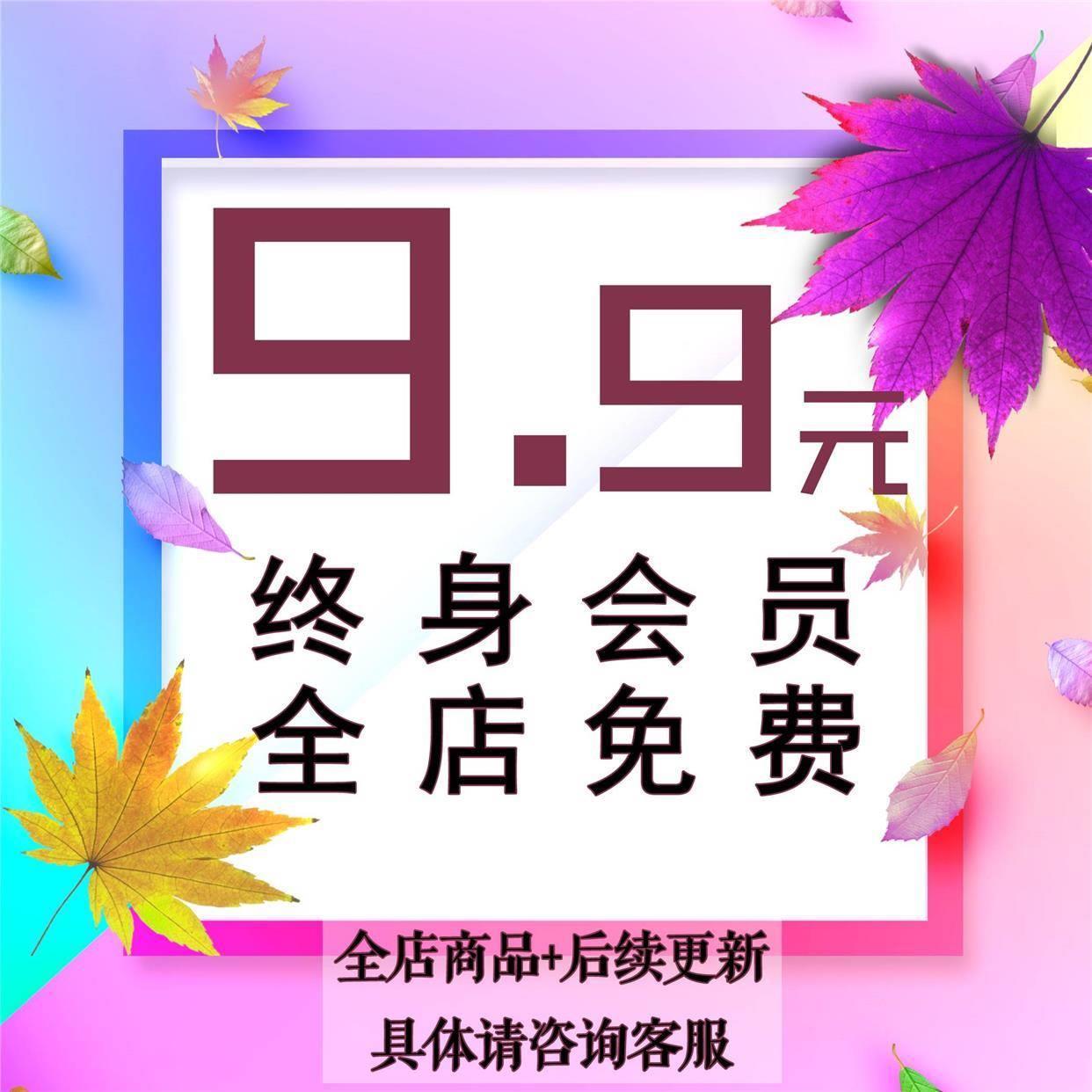 百香果套袋大揭秘：如何用小小纸袋守护你的百香果？