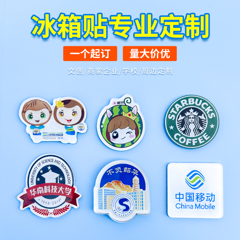 一淘人工客服24小时：网购救星还是智商税？