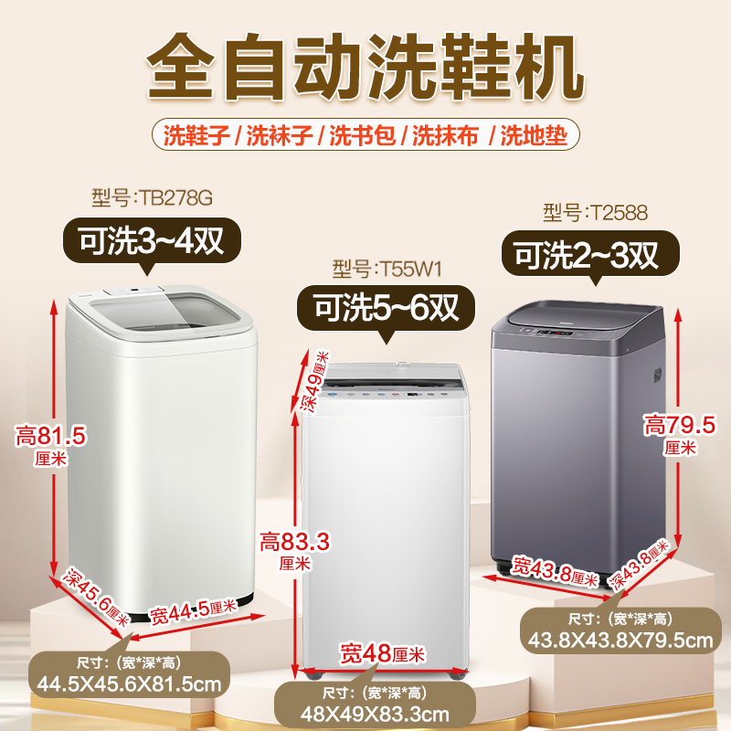 挑战全网！贵人鸟智能鞋，科技感与舒适度并存的宝藏选择？家人们都给我冲！