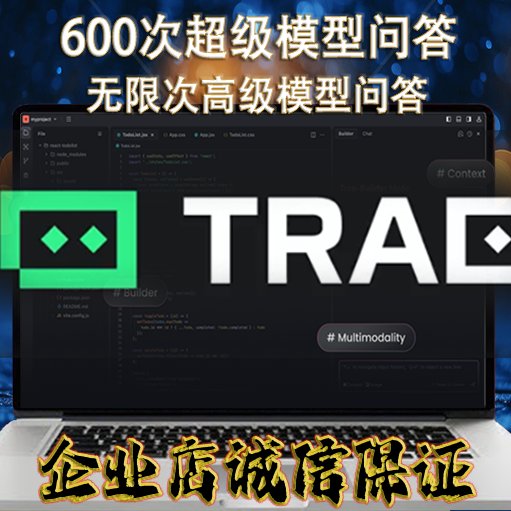 圣威王龙虾扣延长链：解锁你的时尚新玩法！✨