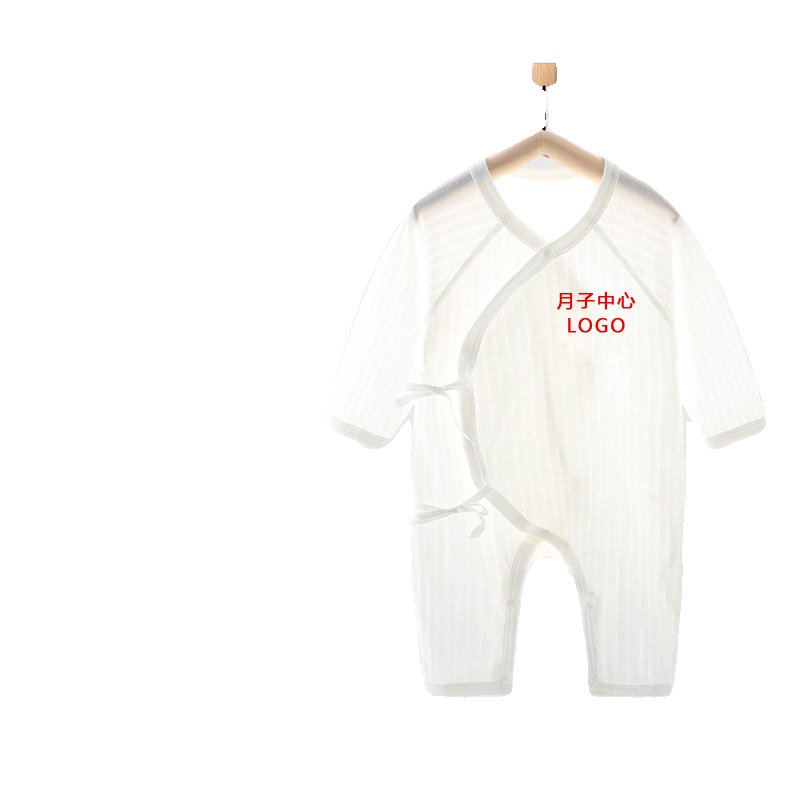 月子中心定做新生儿衣服：全棉印logo连体爬服，新手爸妈必看！