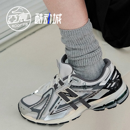 New Balance男鞋：复古跑鞋控的终极选择，你还在犹豫什么？