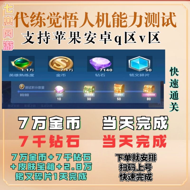 B站有啥电影？看完这篇，你就是片单王者！