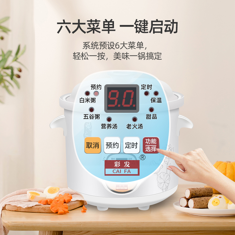 大人辅食？原来我们也可以享受这些美味营养佳品！