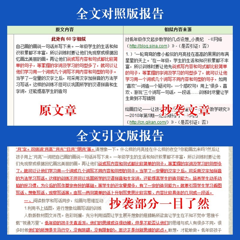 官网正版Python机器学习：塞巴斯蒂安·拉施卡教你搭建神经网络模型，揭秘数学理论与工作原理！