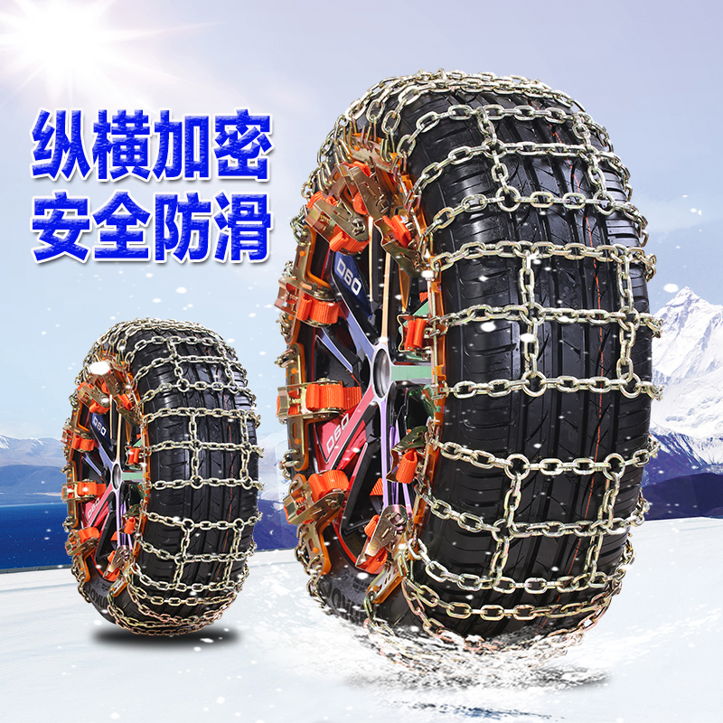 ATLAS阿特拉斯轮胎235/55R18：奇瑞瑞虎8&amp;红旗原装配套轮胎，品质之选！