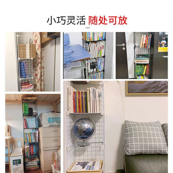 儿童书柜落地阅读区铁艺组装收纳柜：开放式组合柜的阅读天堂