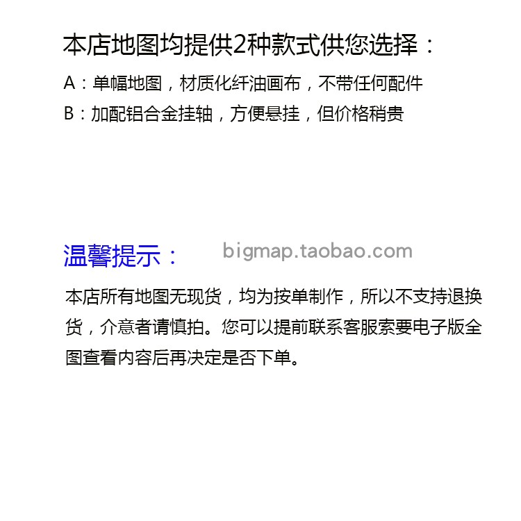 剪映电脑版画中画透明度怎么调？新手必看的保姆级教程！