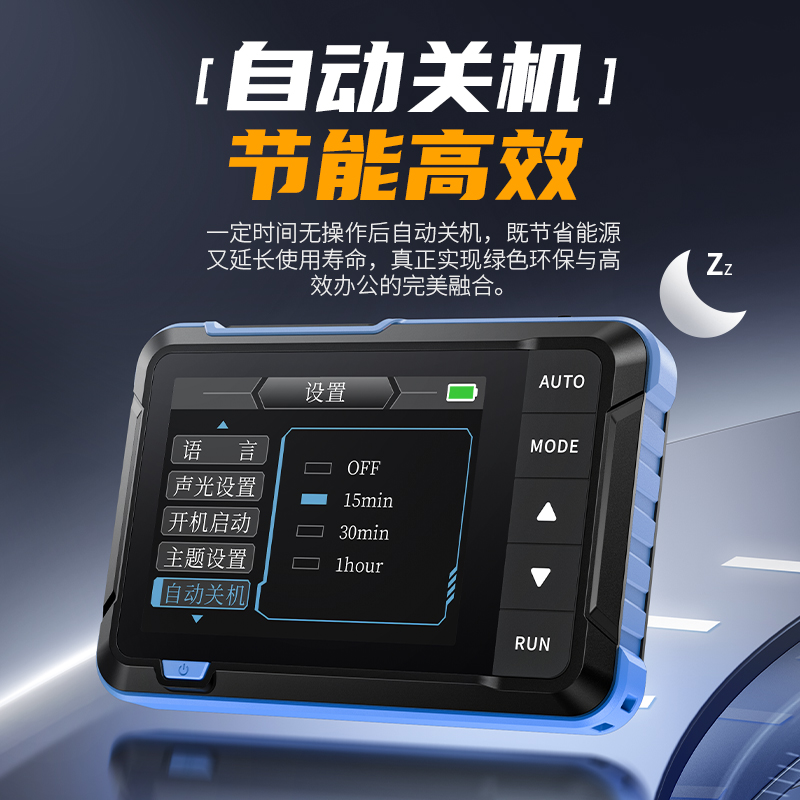 fnirsi手持数字示波器+信号发生器：便携迷你，你的电子维修好帮手！
