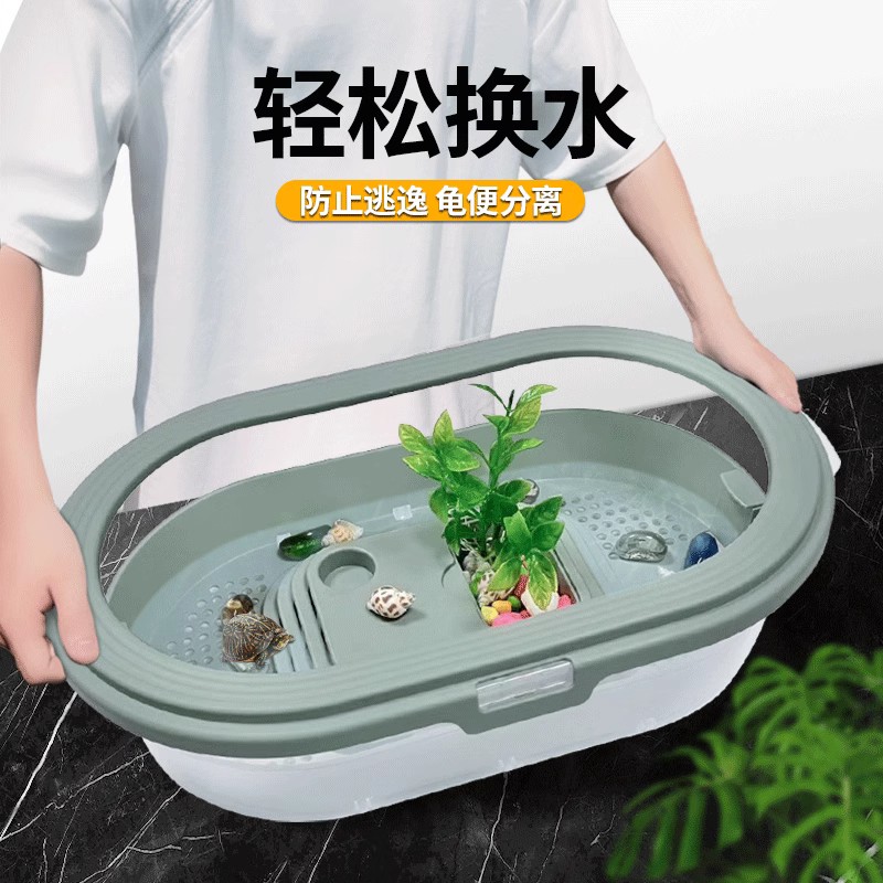 乌龟巴西龟晒台爬坡大揭秘：打造完美龟缸别墅，让龟龟快乐攀爬！