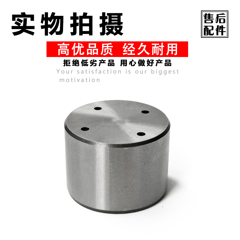 福特新蒙迪欧福克斯翼虎1.5T高压油泵顶筒顶桶顶杯滚轴正品，车主必备神器！