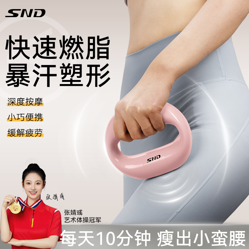 飞利浦小钢炮筋膜枪：国补来袭，肌肉放松神器，告别酸痛！