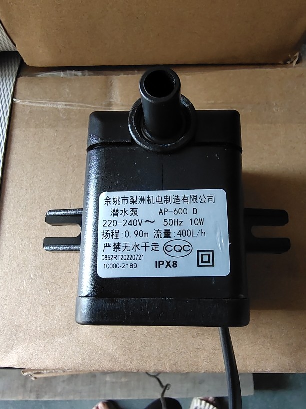 余姚梨洲机电：工厂直销的秘密武器，揭秘低价背后的真相！