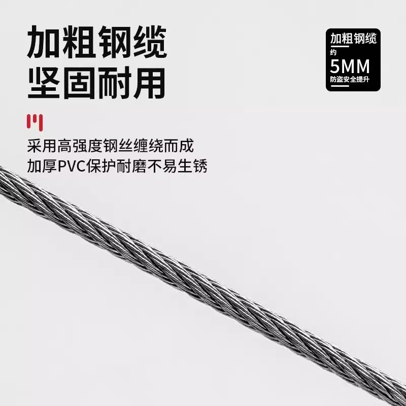 钢丝锁密码锁挂锁：户外探险必备神器，防水防锈，轻松守护你的旅行好物！