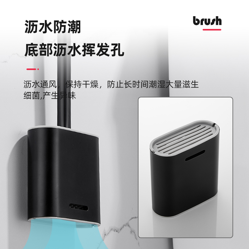 黑色不锈钢马桶刷架：卫生间清洁神器，从此告别脏乱差！