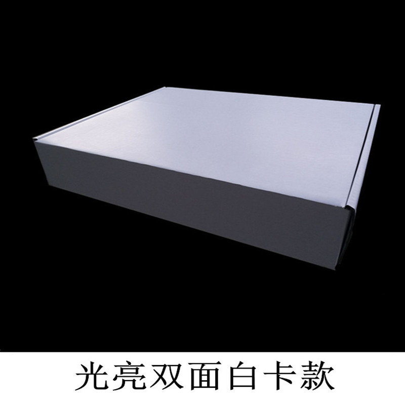 小飞机盒白色纸箱批发定制：服装文胸包装新潮流，包邮快递打包装盒！