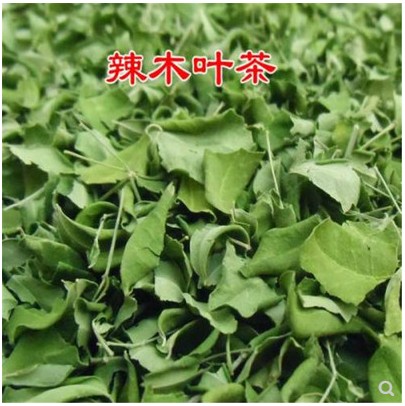 辣木叶茶真的这么神？500g包邮！养生女孩必入！