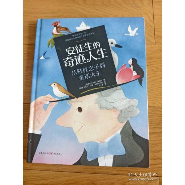 本智光照上下两册：解读禅宗智慧的终极宝典，你真的读懂了吗？