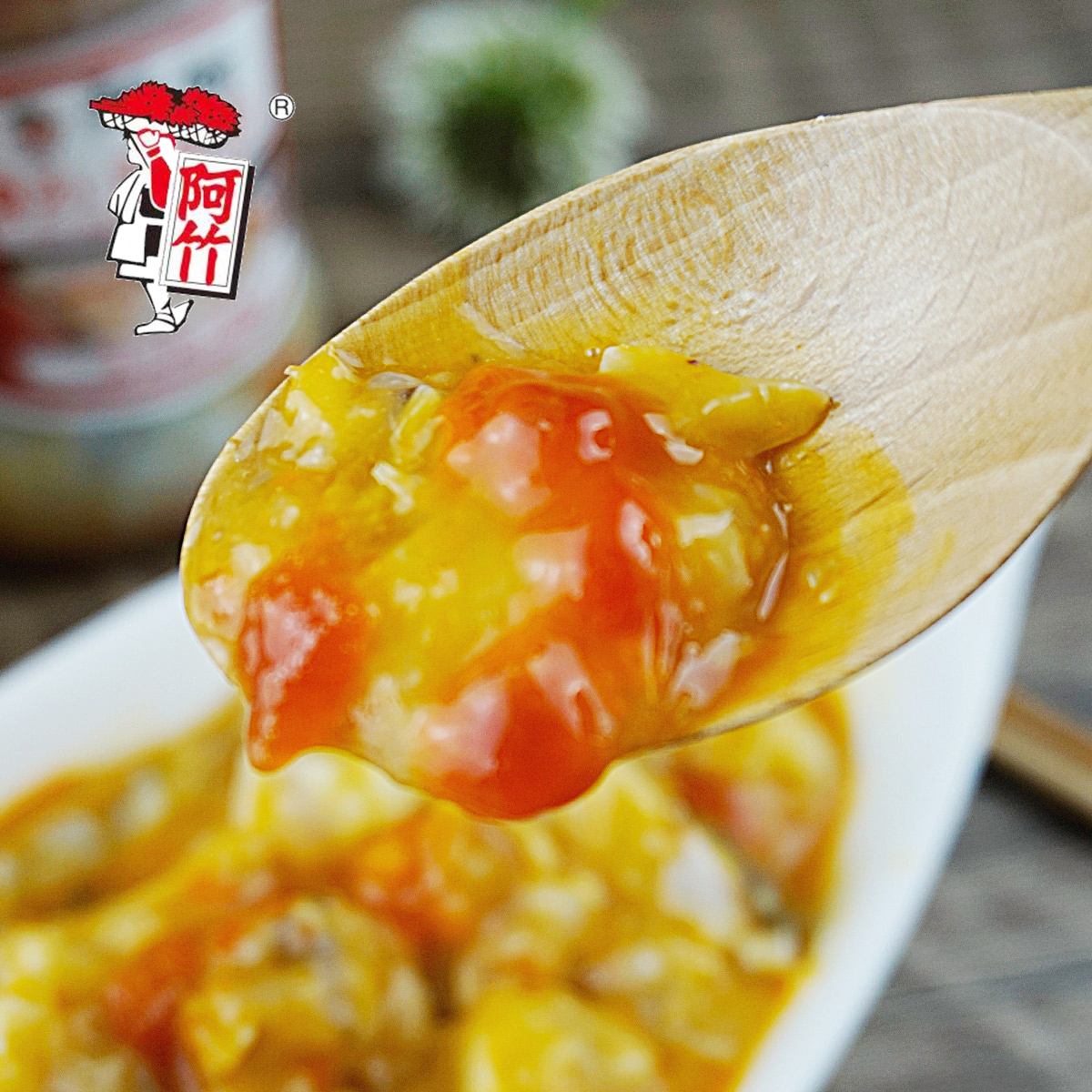 阿竹8A宁波红膏蟹糊：海鲜爱好者的终极盛宴，你还在等什么？
